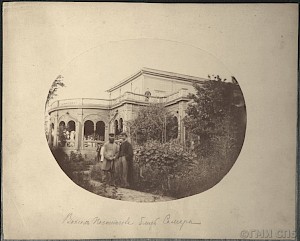 Кумысолечебница доктора Постникова. В парке у курзала.